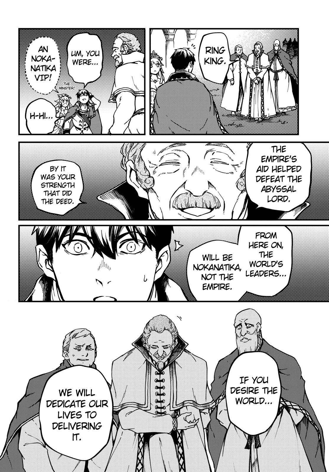 Tales of Wedding Rings Chapter 69 - Page 25 in English