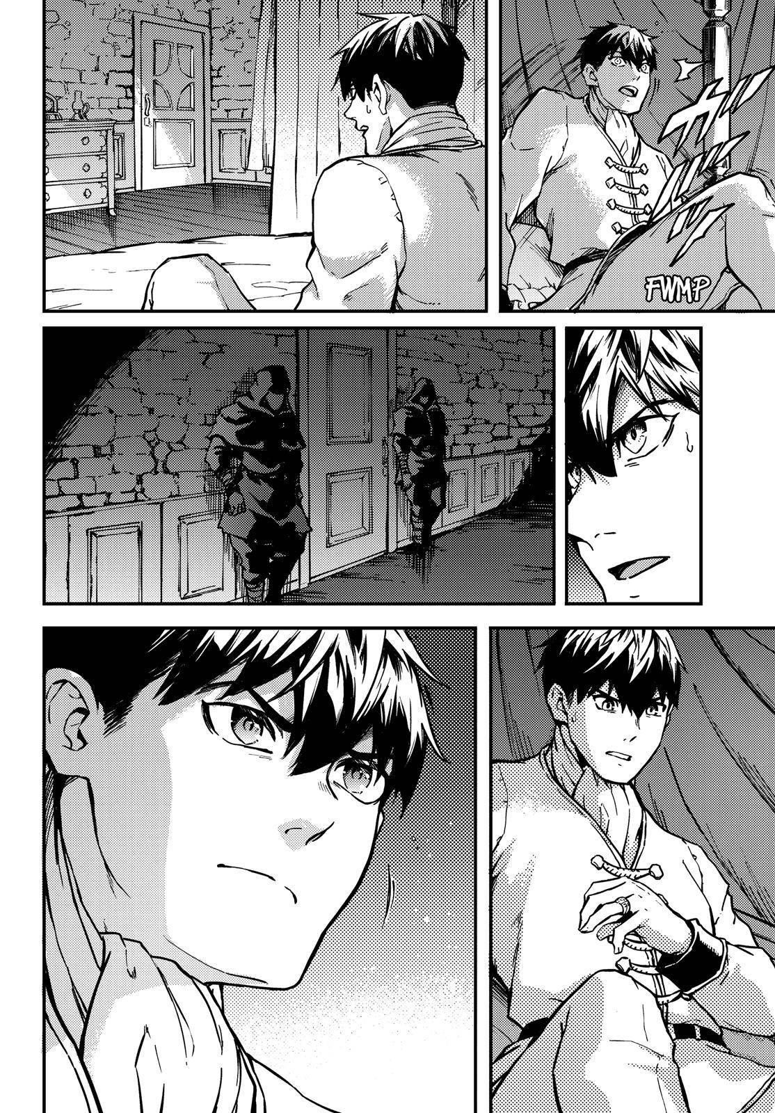Tales of Wedding Rings Chapter 69 - Page 29 in English