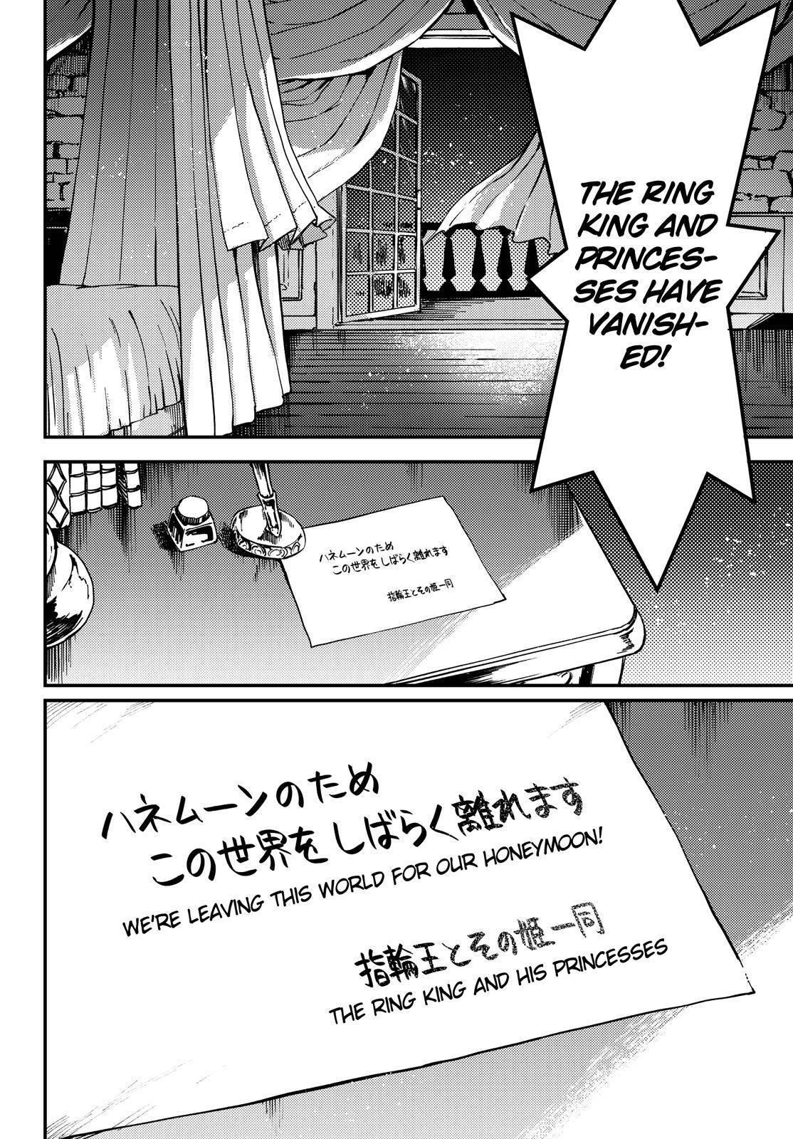Tales of Wedding Rings Chapter 69 - Page 31 in English