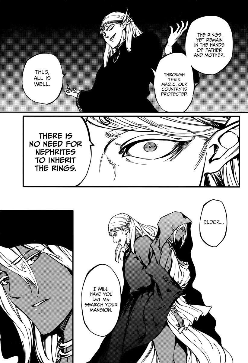 Tales of Wedding Rings Chapter 7 - Page 13 in English