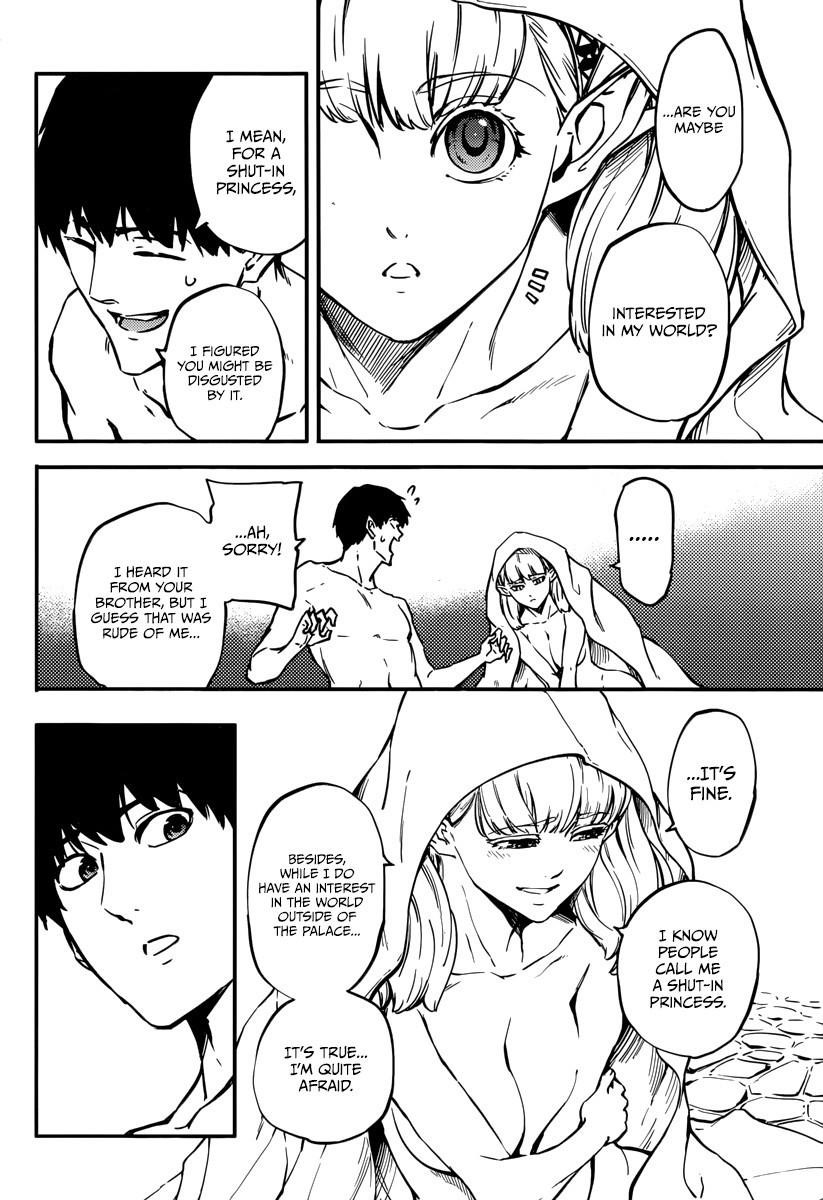 Tales of Wedding Rings Chapter 7 - Page 18 in English