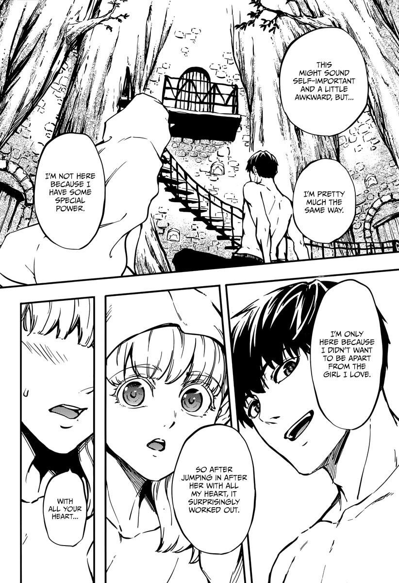 Tales of Wedding Rings Chapter 7 - Page 20 in English