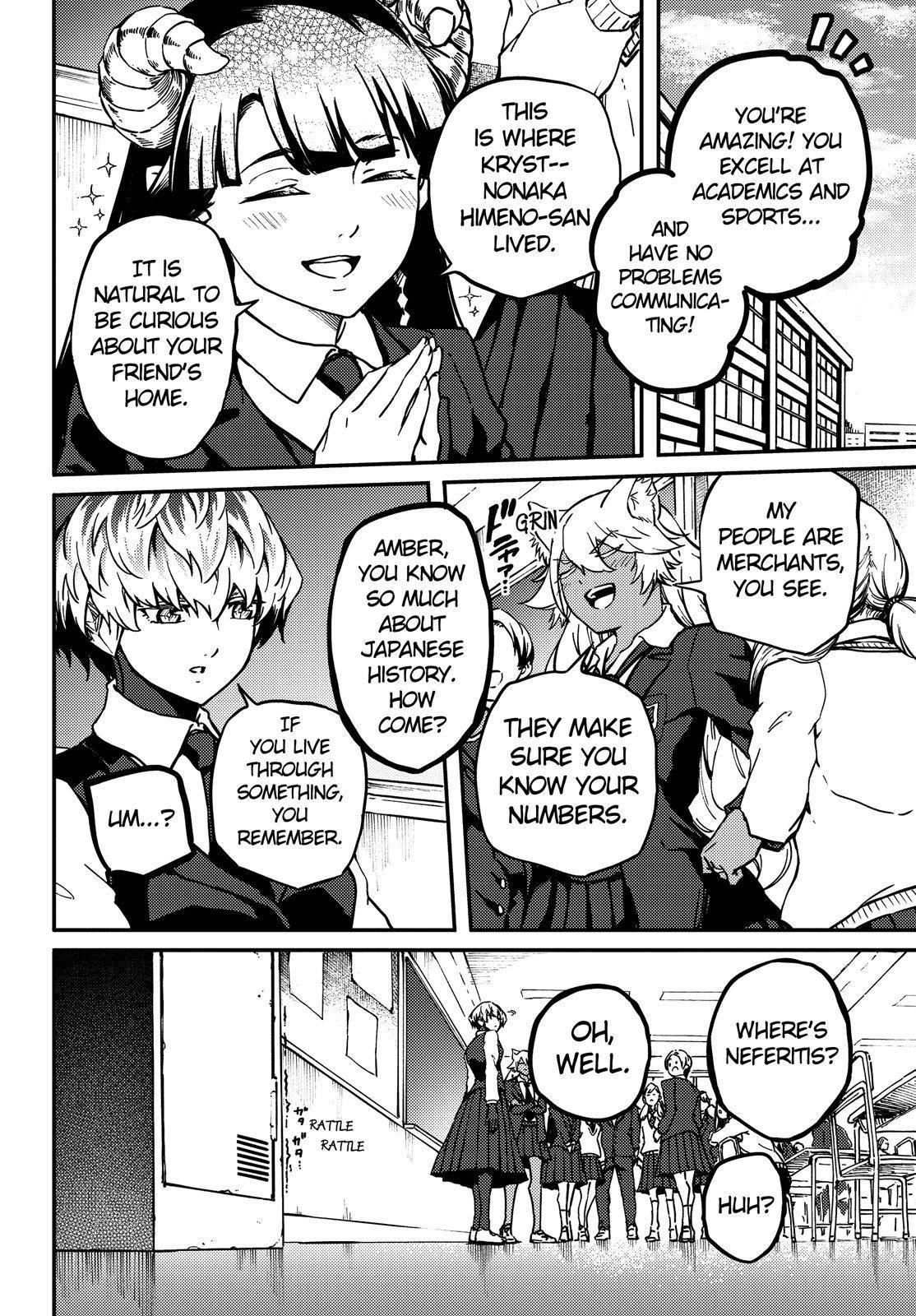 Tales of Wedding Rings Chapter 71 - Page 13 in English