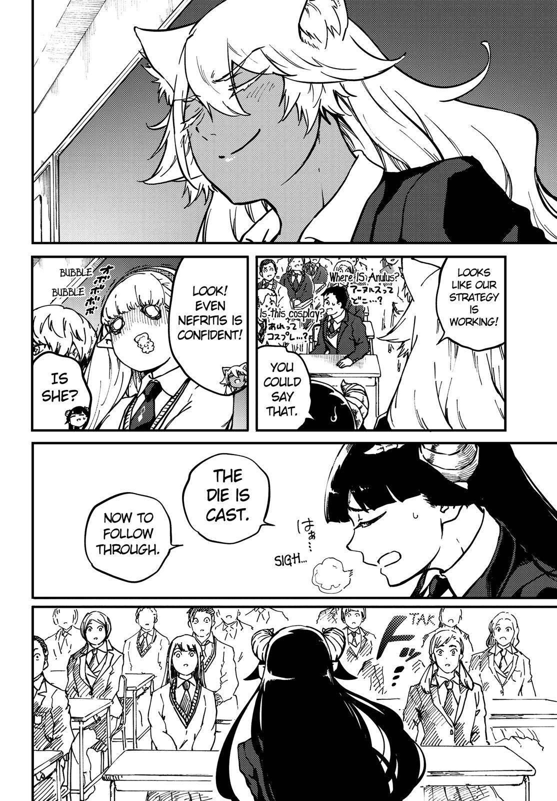 Tales of Wedding Rings Chapter 71 - Page 7 in English