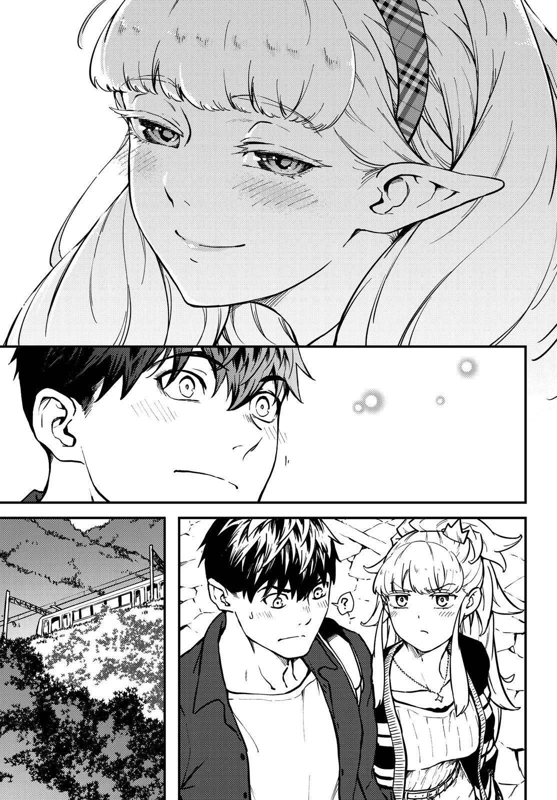 Tales of Wedding Rings Chapter 72.5 - Page 14 in English