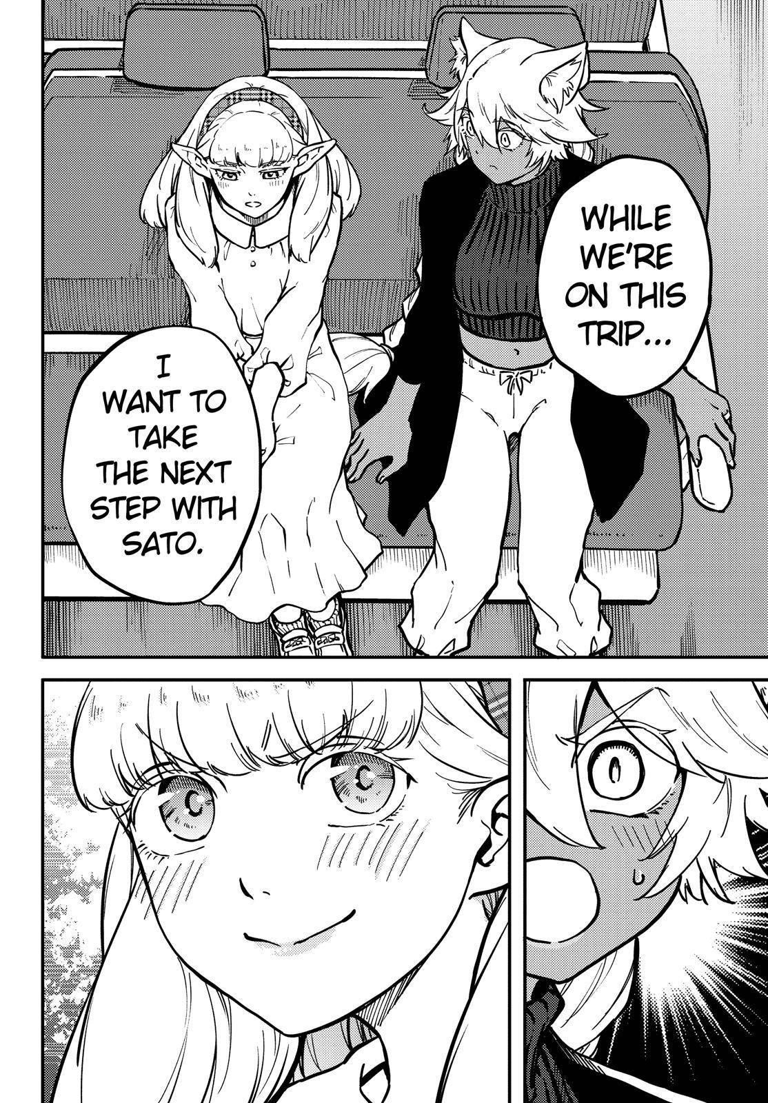 Tales of Wedding Rings Chapter 72.5 - Page 17 in English