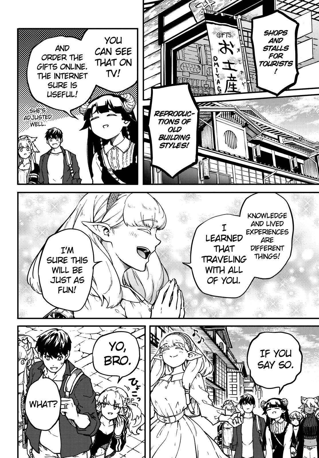 Tales of Wedding Rings Chapter 72.5 - Page 3 in English