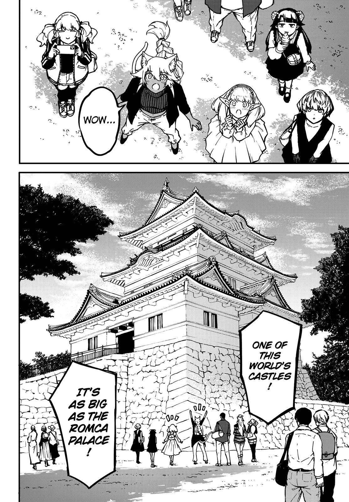 Tales of Wedding Rings Chapter 72.5 - Page 5 in English
