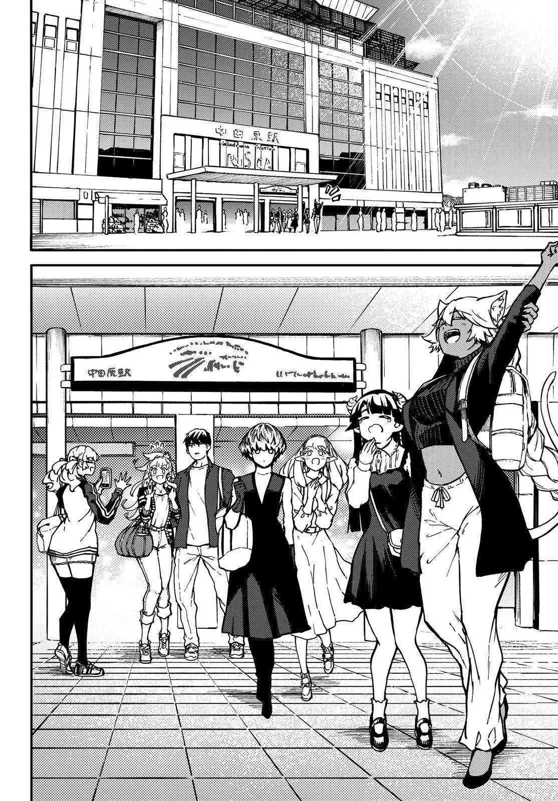 Tales of Wedding Rings Chapter 72 - Page 11 in English