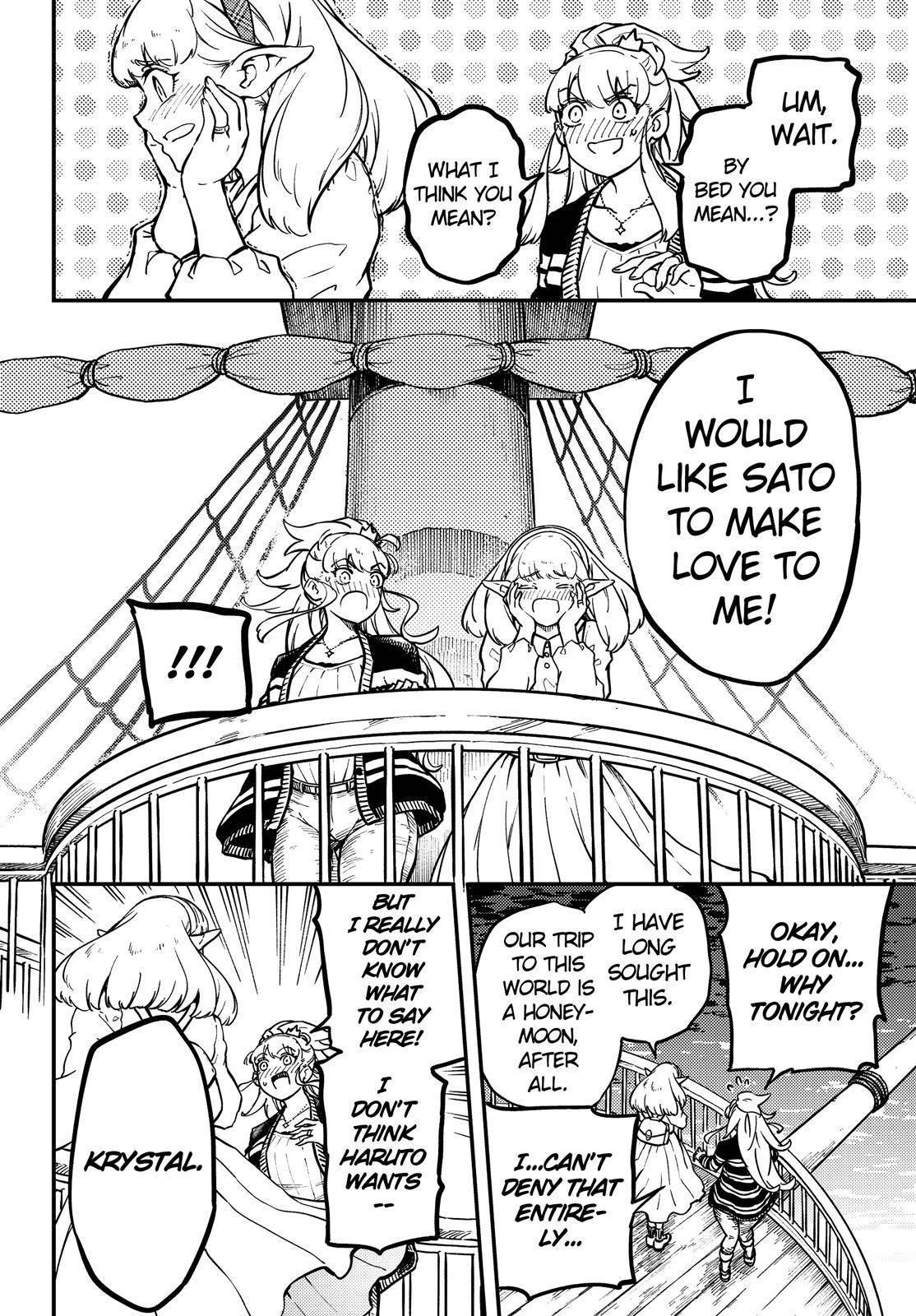 Tales of Wedding Rings Chapter 73.5 - Page 3 in English
