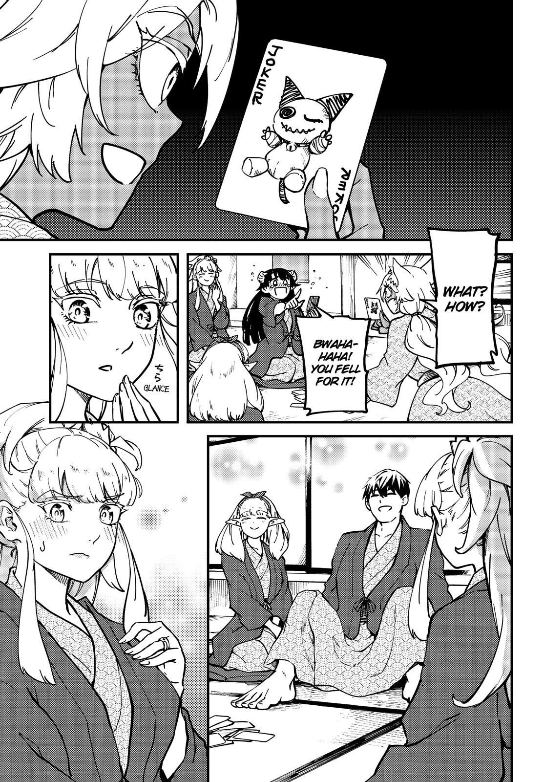 Tales of Wedding Rings Chapter 74 - Page 14 in English