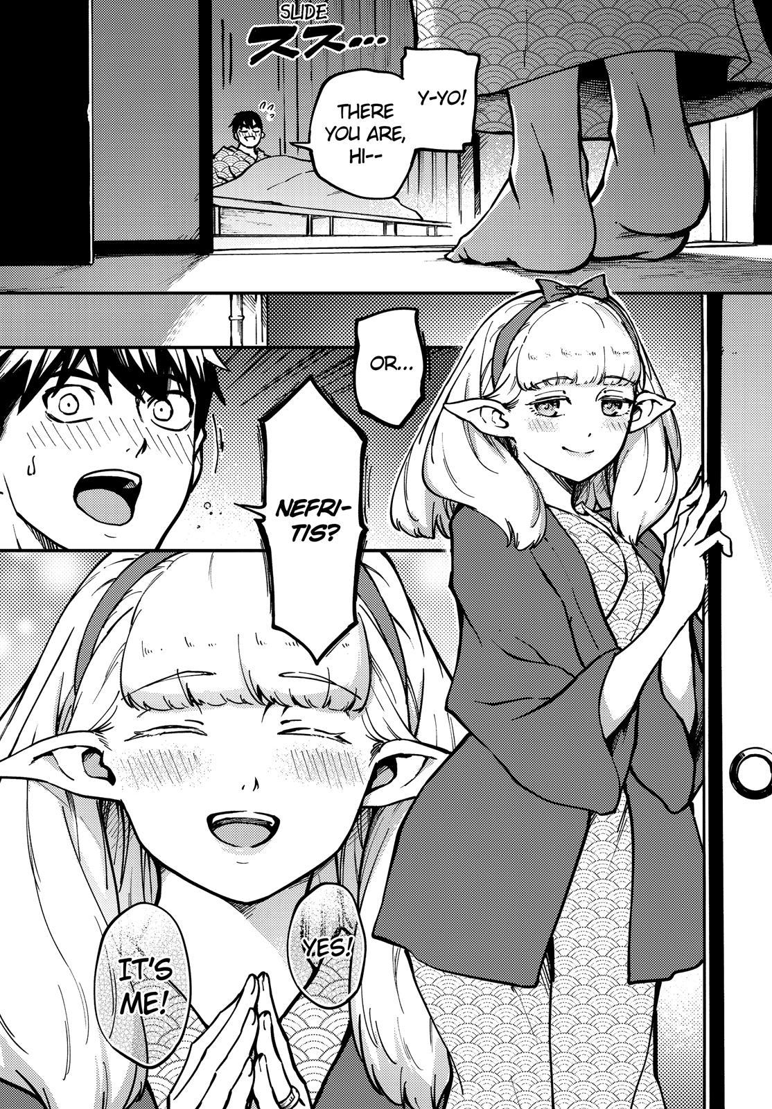 Tales of Wedding Rings Chapter 75 - Page 3 in English