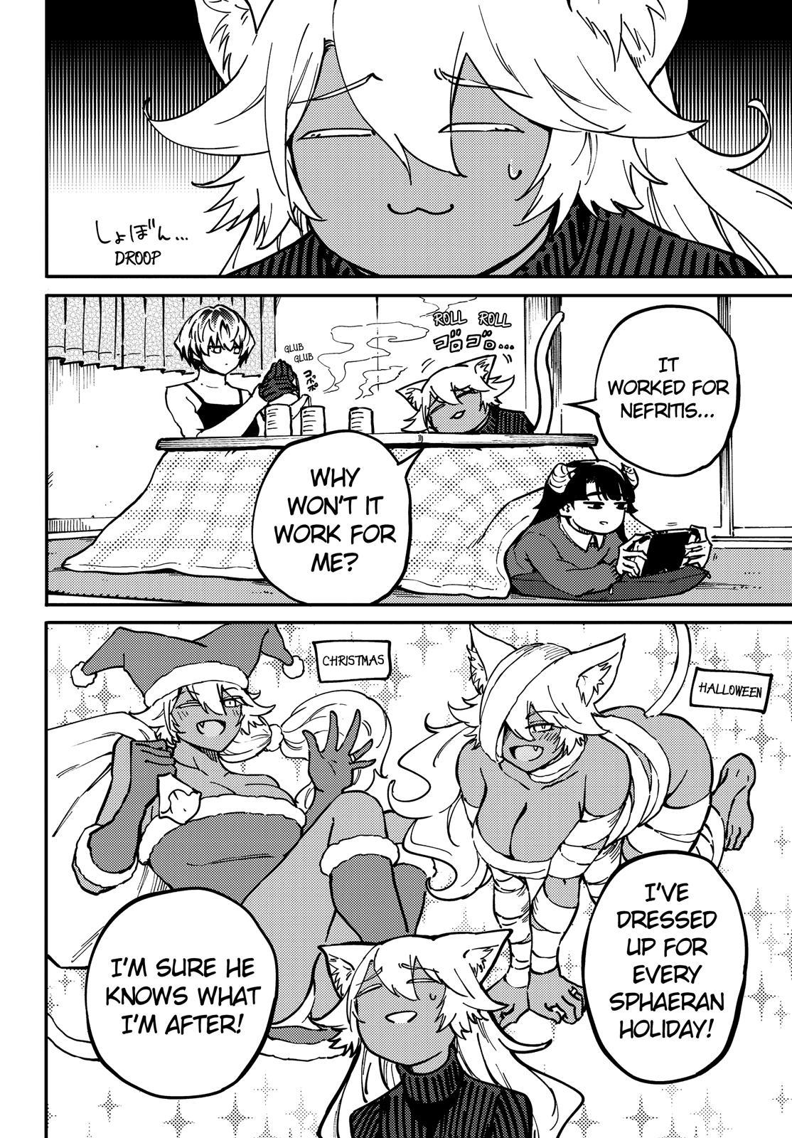 Tales of Wedding Rings Chapter 76 - Page 13 in English