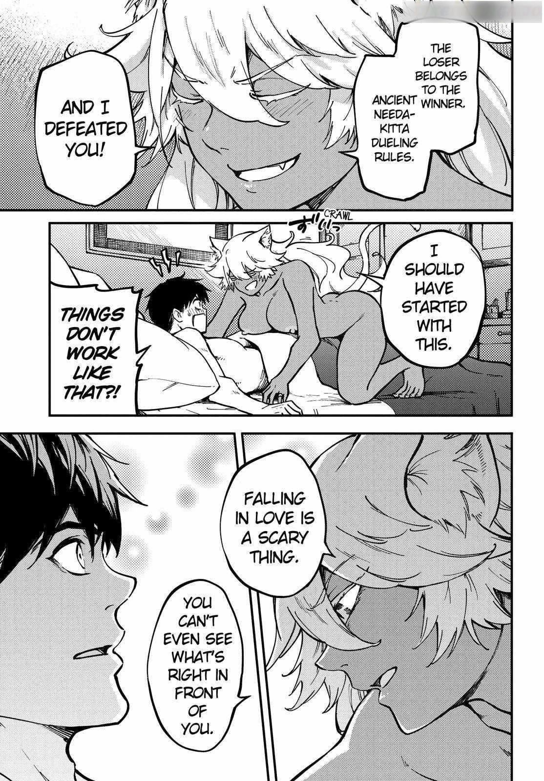 Tales of Wedding Rings Chapter 78 - Page 13 in English