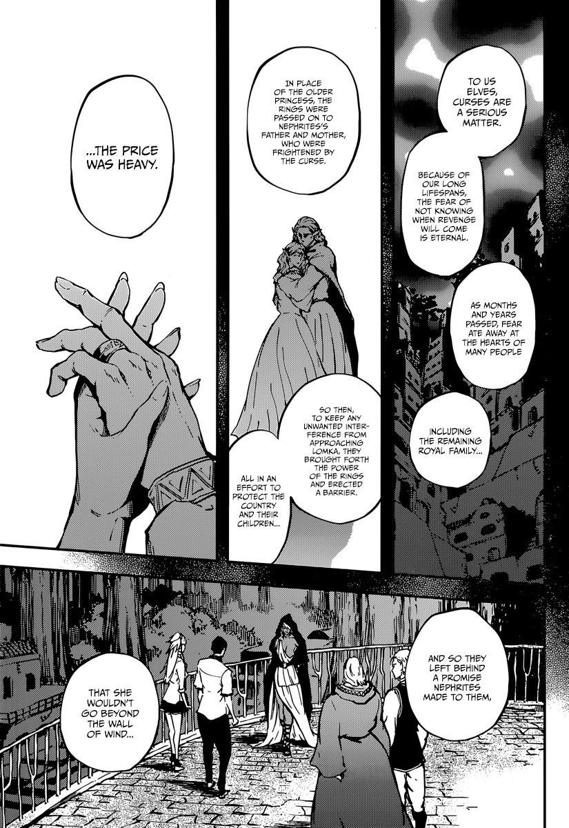 Tales of Wedding Rings Chapter 8 - Page 16 in English