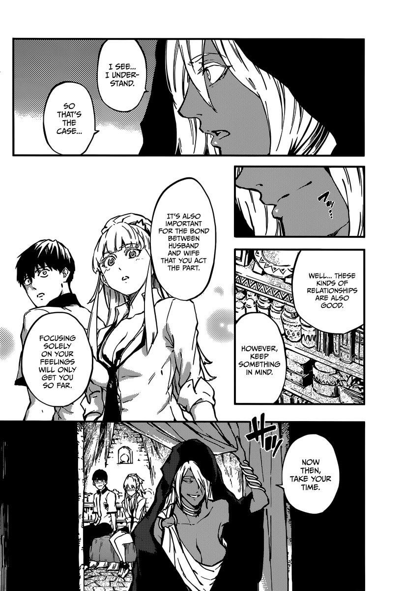 Tales of Wedding Rings Chapter 8 - Page 21 in English