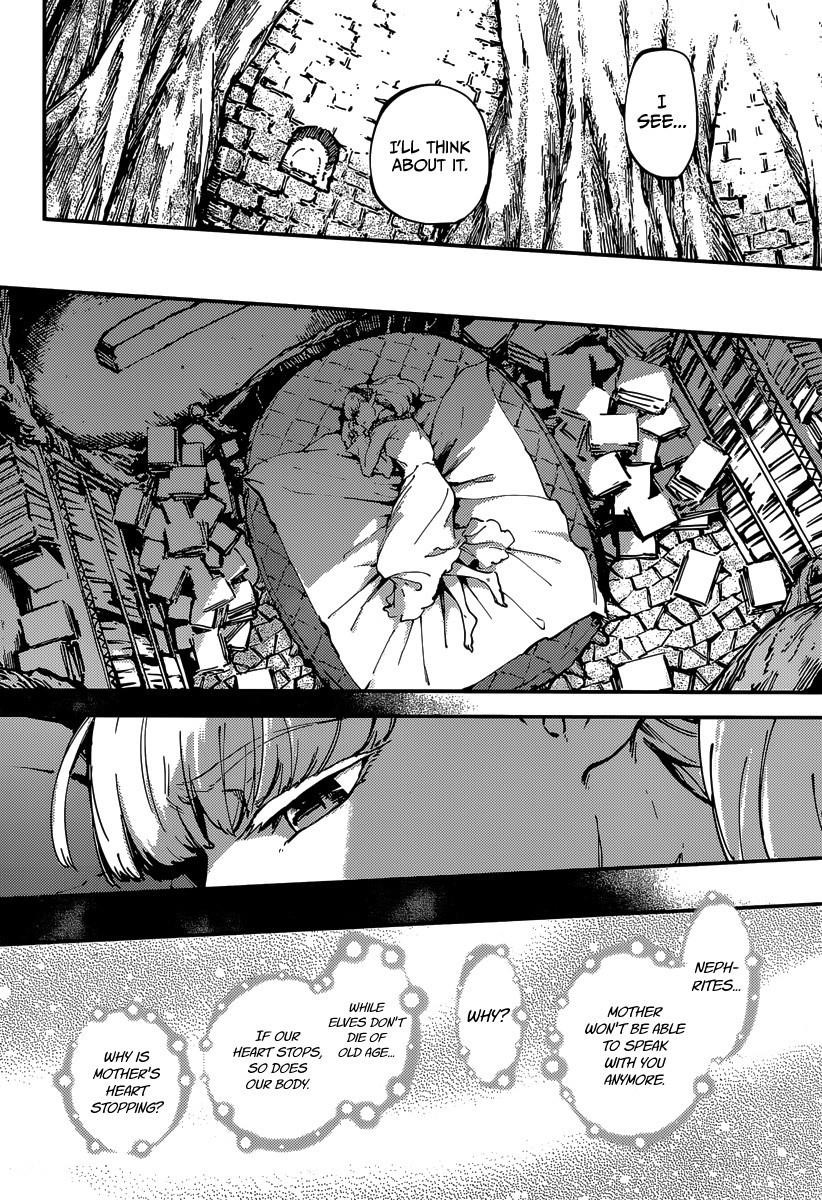 Tales of Wedding Rings Chapter 8 - Page 25 in English