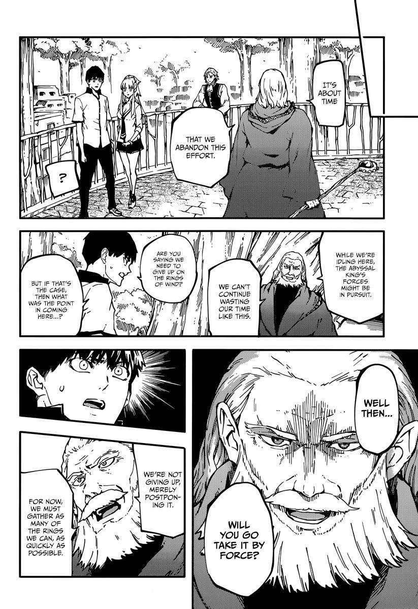 Tales of Wedding Rings Chapter 8 - Page 27 in English