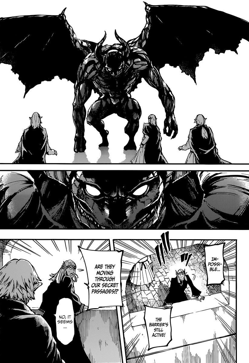 Tales of Wedding Rings Chapter 8 - Page 30 in English