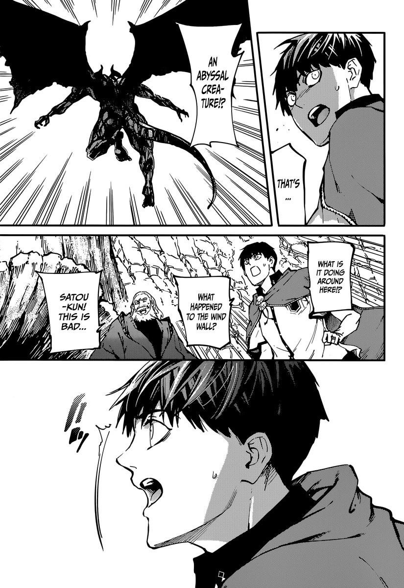 Tales of Wedding Rings Chapter 8 - Page 34 in English