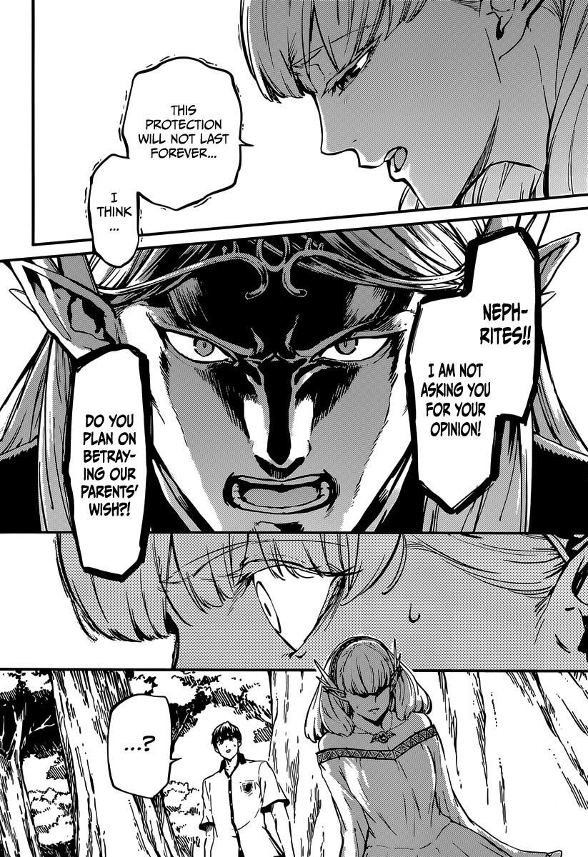 Tales of Wedding Rings Chapter 8 - Page 5 in English
