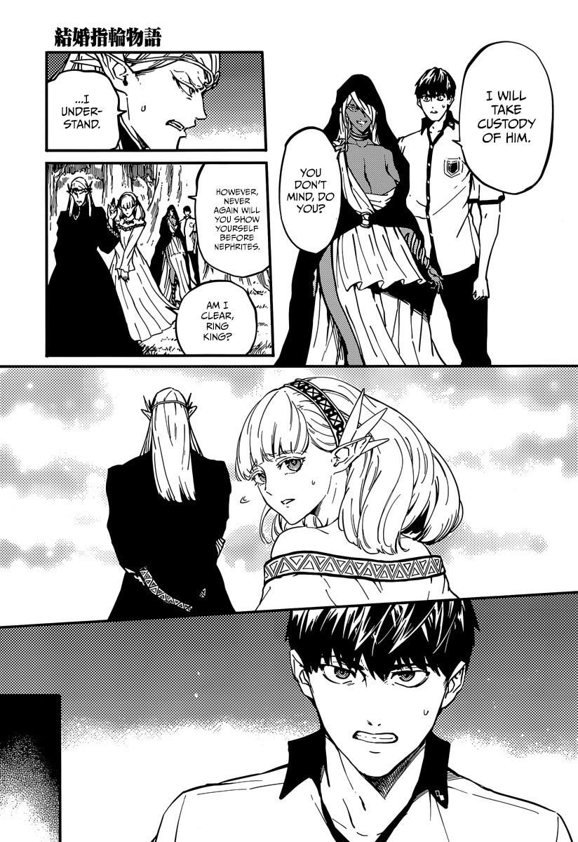 Tales of Wedding Rings Chapter 8 - Page 8 in English
