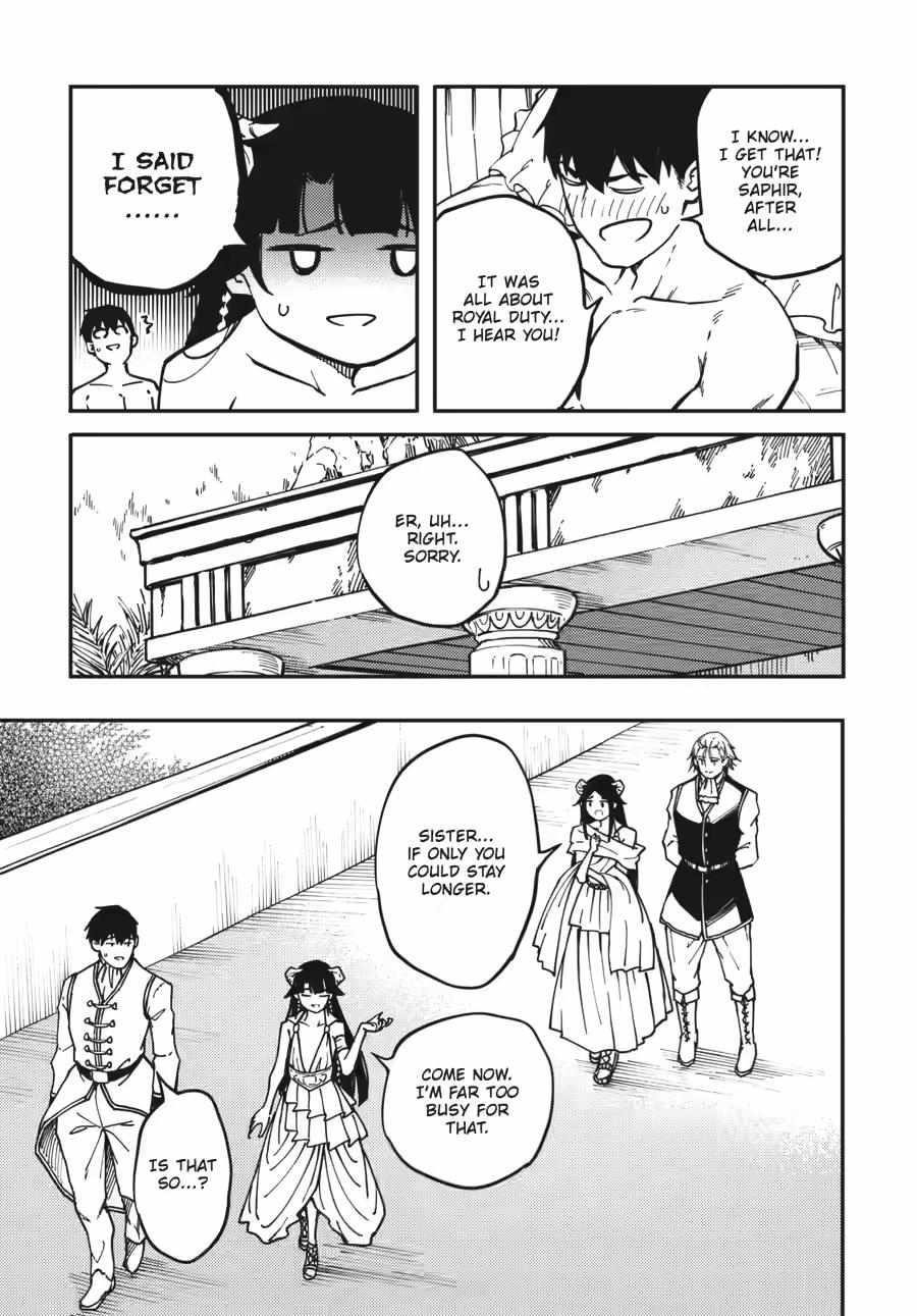 Tales of Wedding Rings Chapter 82.5 - Page 17 in English