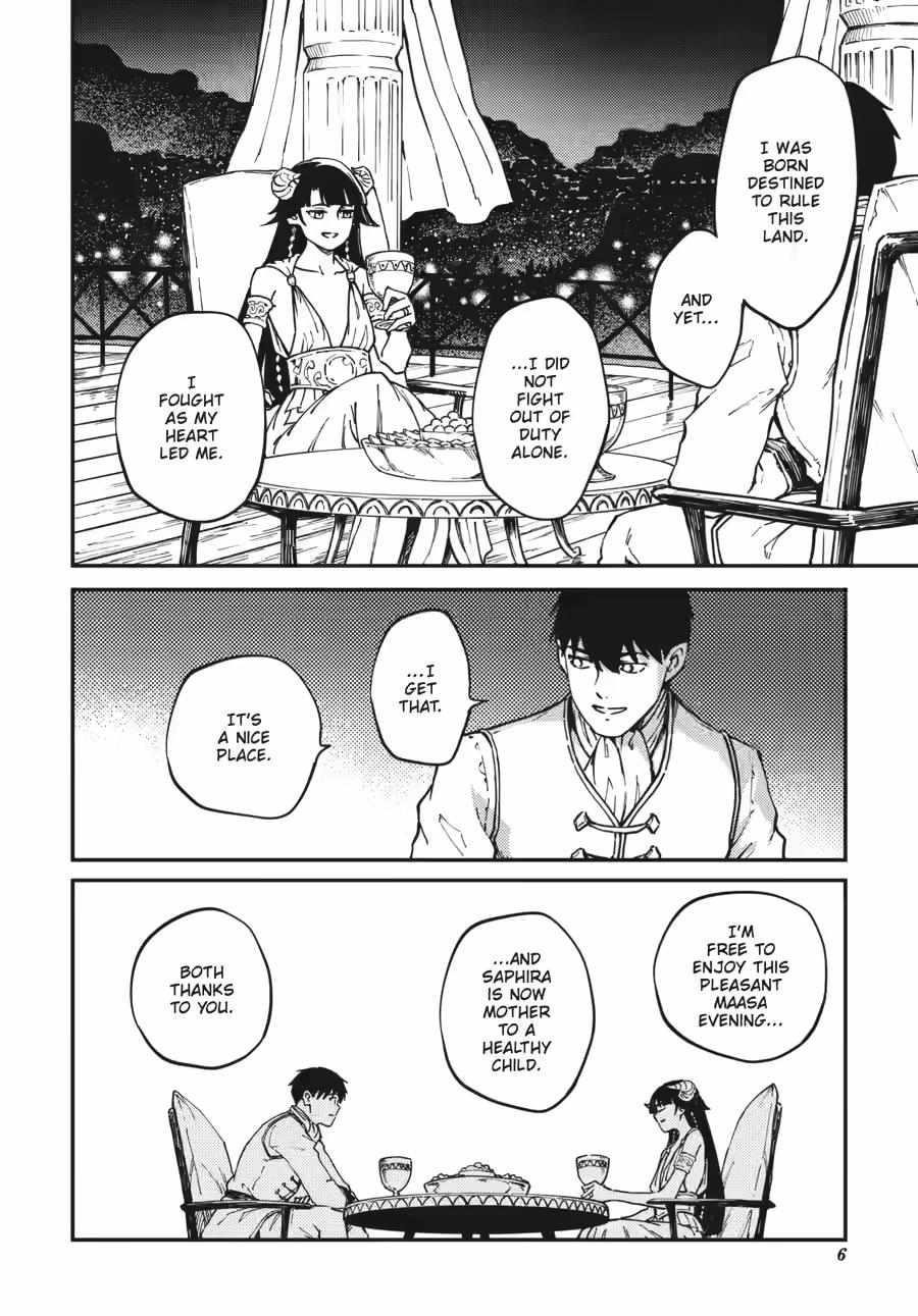 Tales of Wedding Rings Chapter 82.5 - Page 6 in English