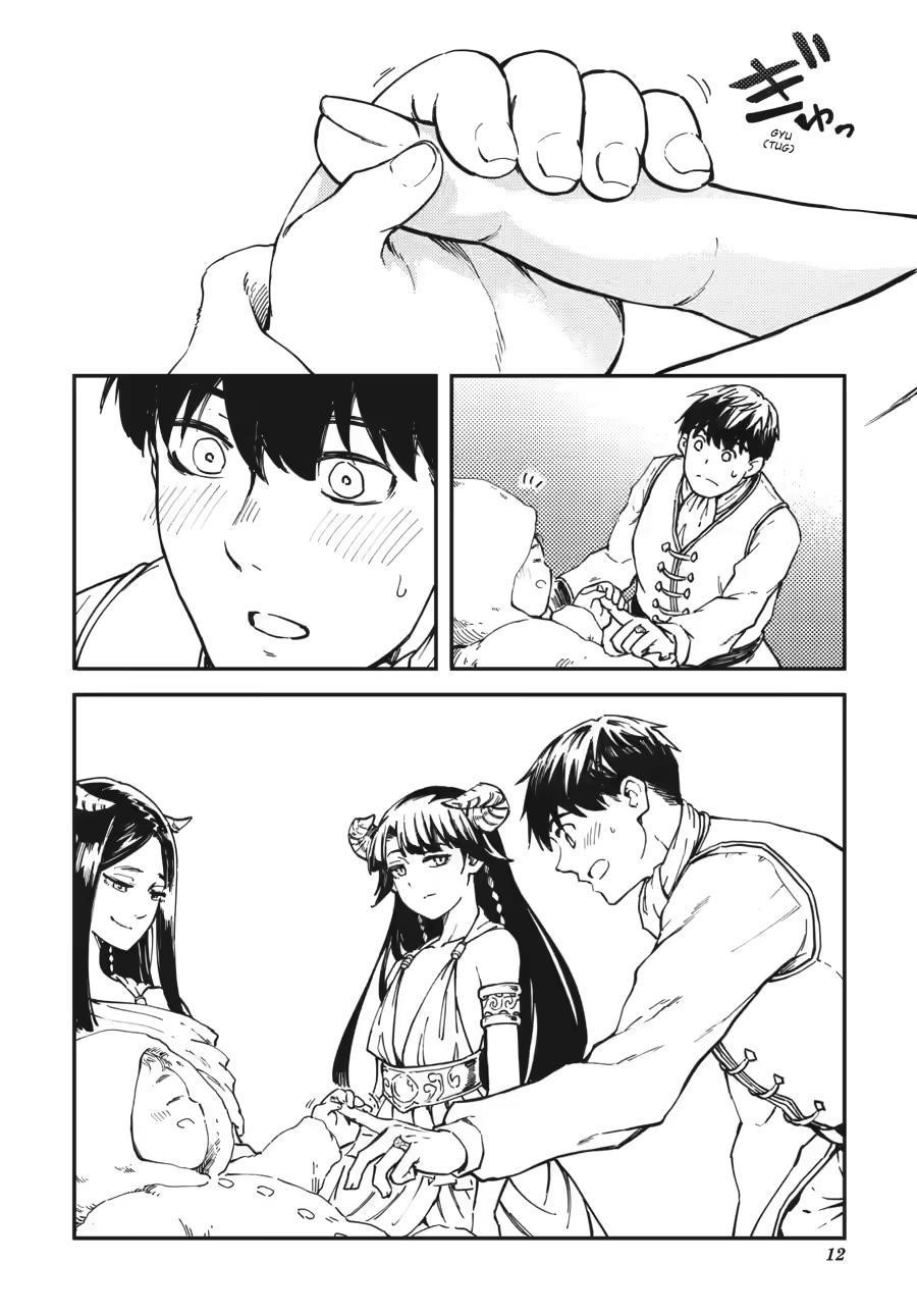 Tales of Wedding Rings Chapter 82 - Page 12 in English