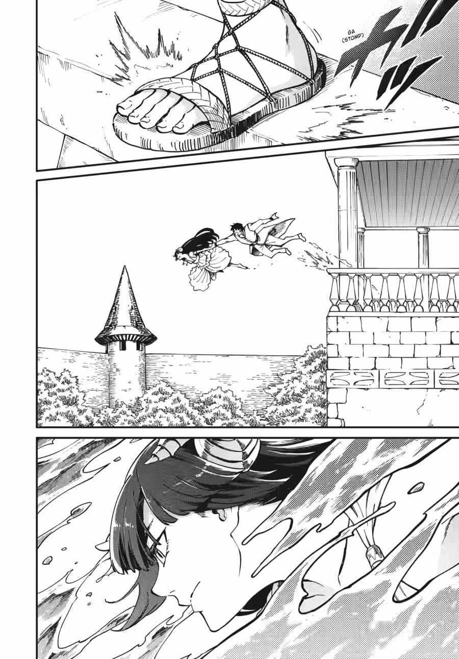 Tales of Wedding Rings Chapter 82 - Page 6 in English