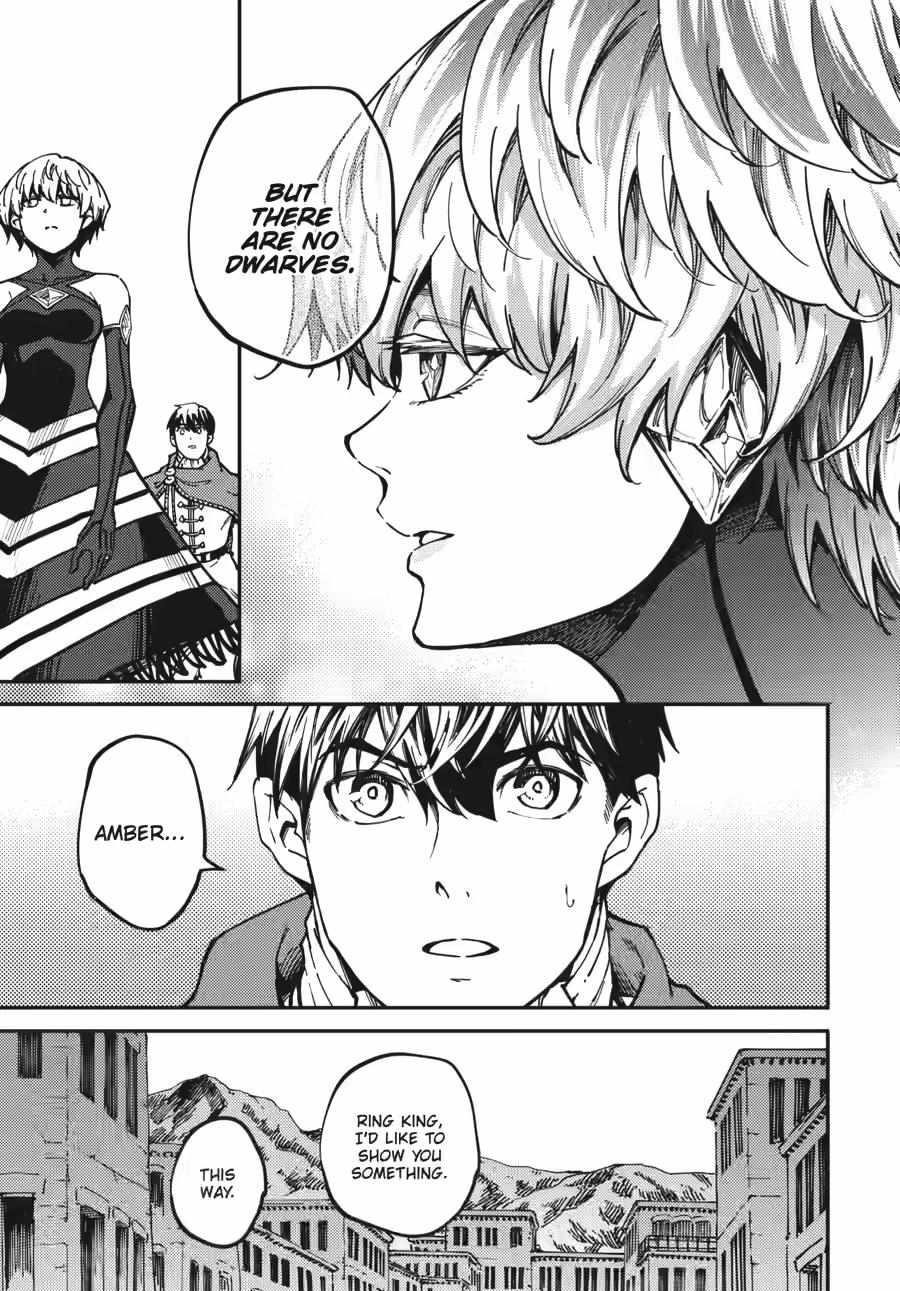 Tales of Wedding Rings Chapter 83 - Page 5 in English