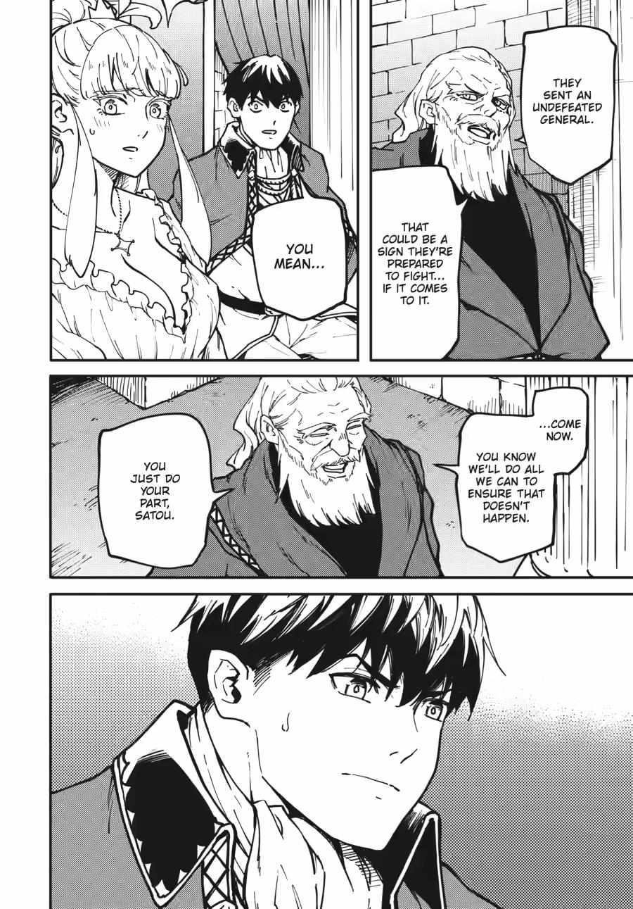 Tales of Wedding Rings Chapter 84 - Page 12 in English