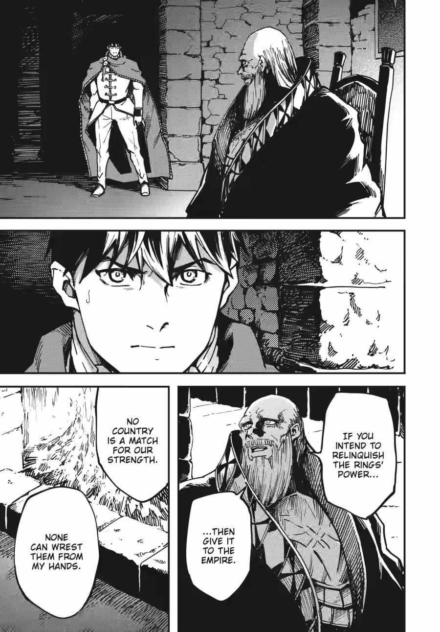 Tales of Wedding Rings Chapter 84 - Page 15 in English