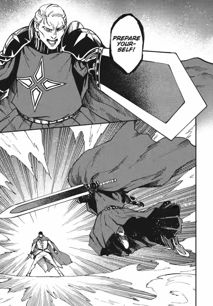 Tales of Wedding Rings Chapter 84 - Page 21 in English