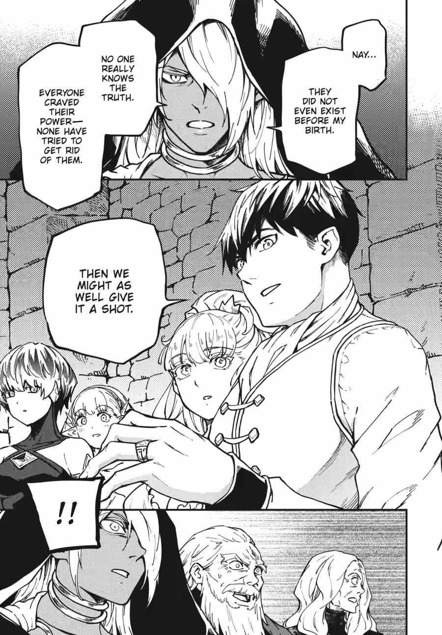 Tales of Wedding Rings Chapter 84 - Page 3 in English