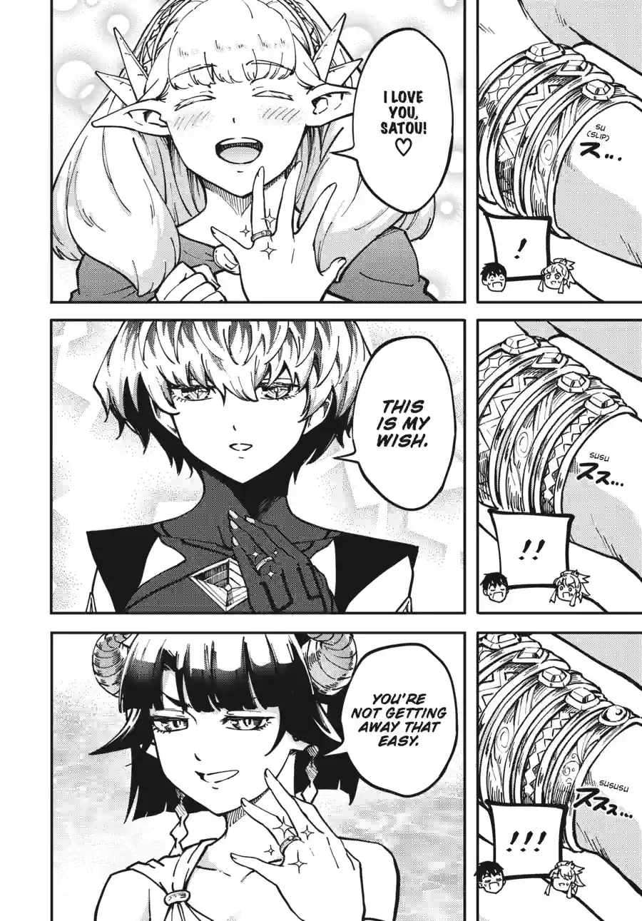 Tales of Wedding Rings Chapter 86.2 - Page 10 in English