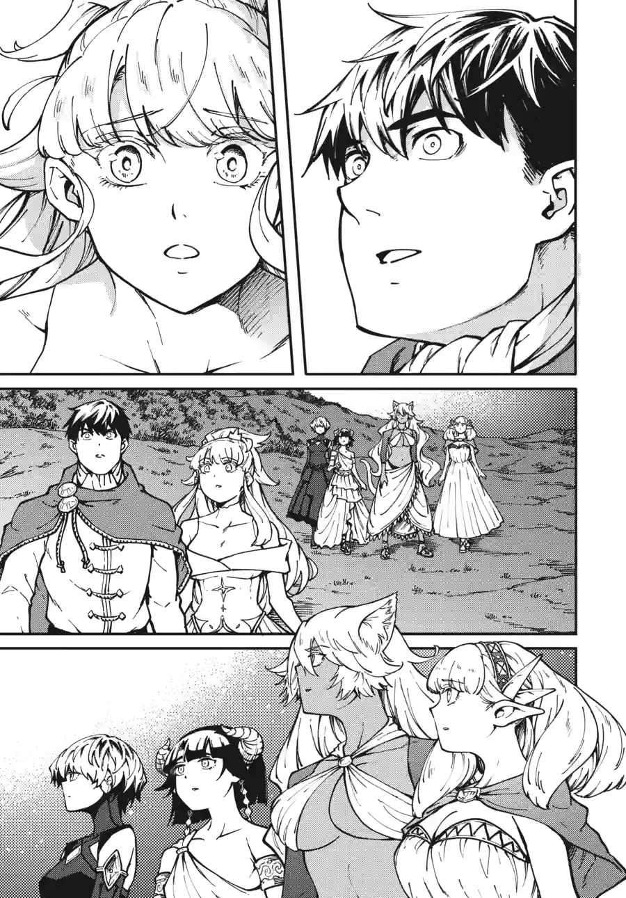 Tales of Wedding Rings Chapter 86.2 - Page 3 in English