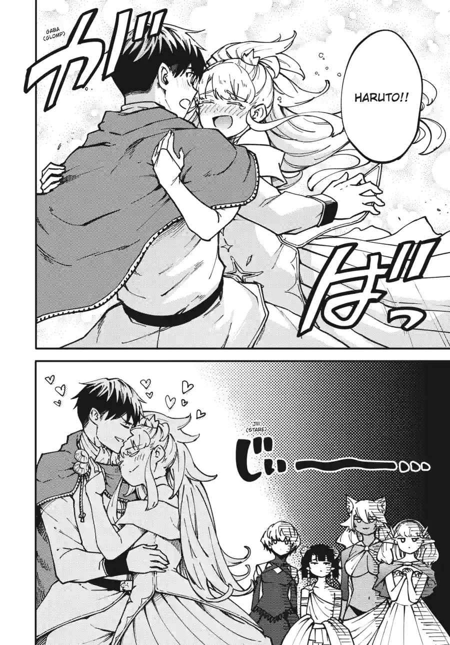Tales of Wedding Rings Chapter 86.2 - Page 8 in English