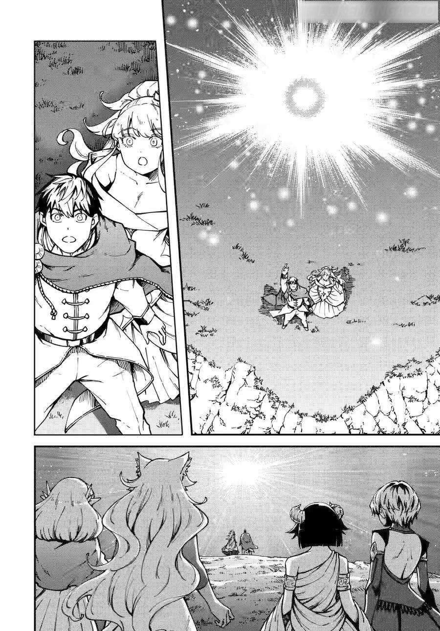 Tales of Wedding Rings Chapter 86 - Page 11 in English