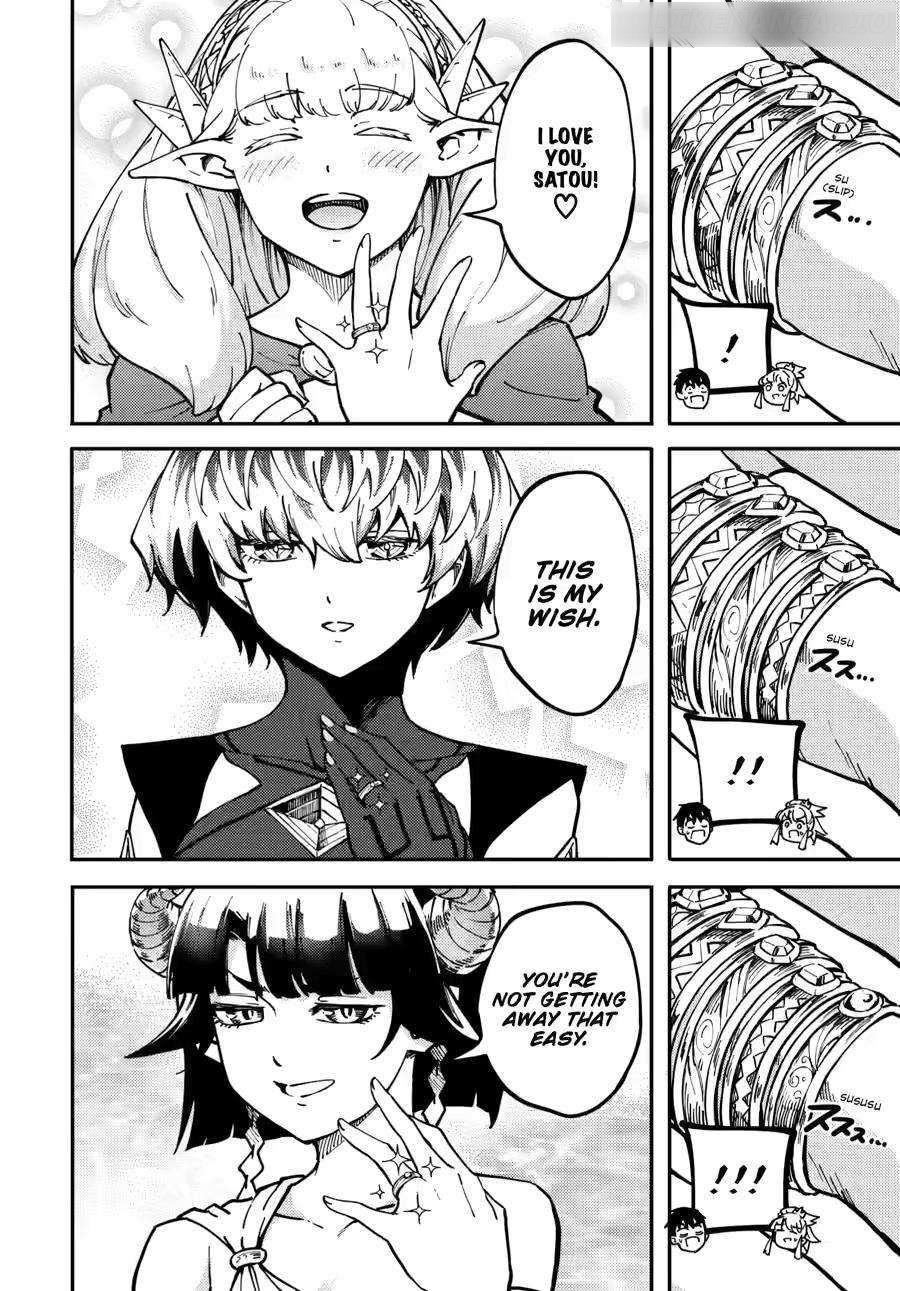 Tales of Wedding Rings Chapter 86 - Page 21 in English