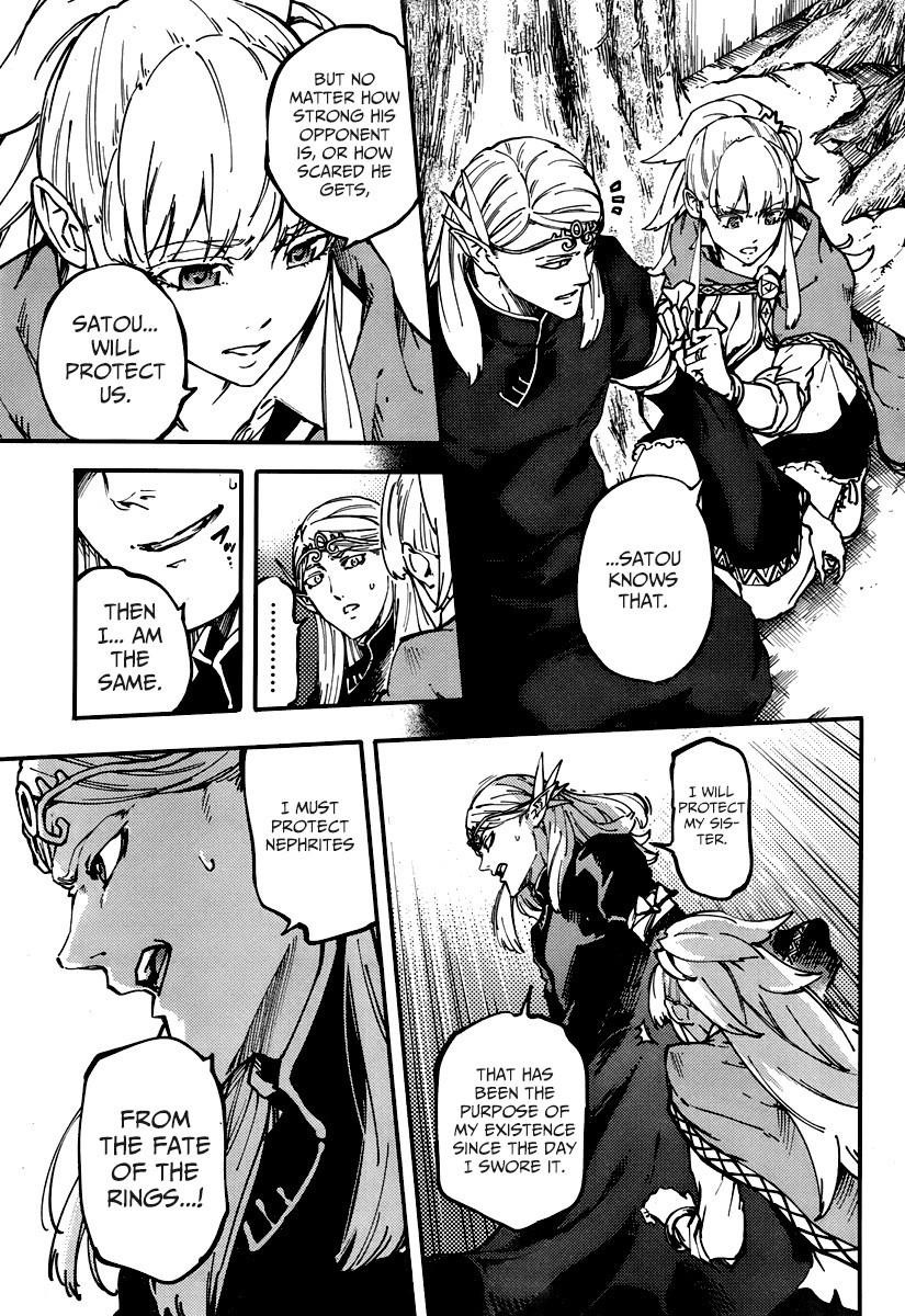 Tales of Wedding Rings Chapter 9 - Page 11 in English