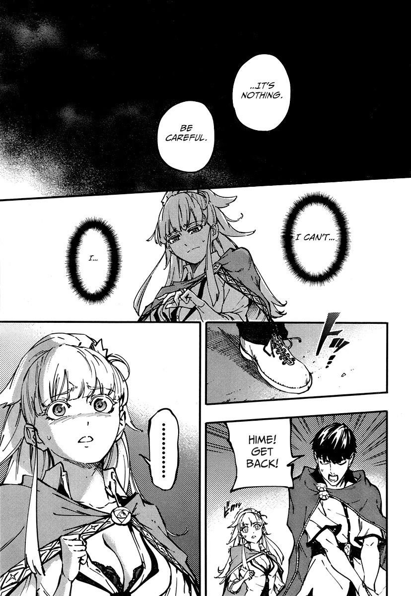 Tales of Wedding Rings Chapter 9 - Page 15 in English