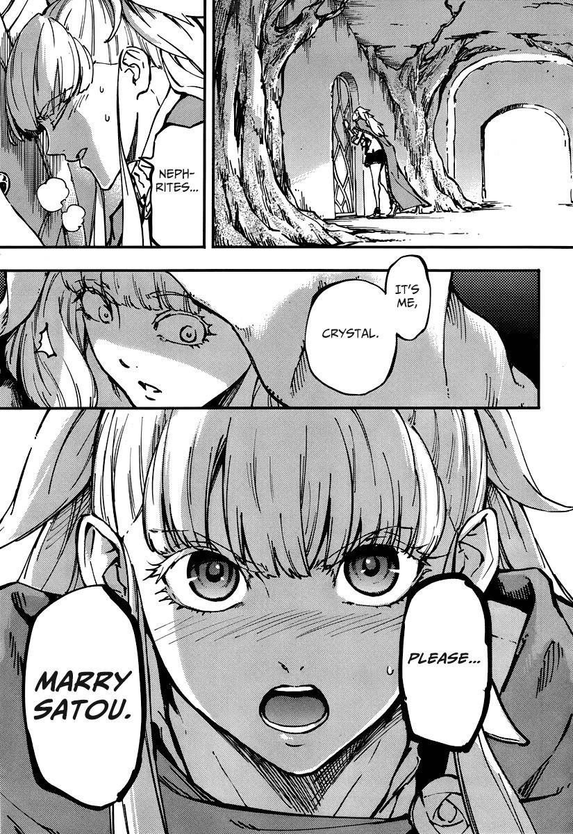 Tales of Wedding Rings Chapter 9 - Page 17 in English