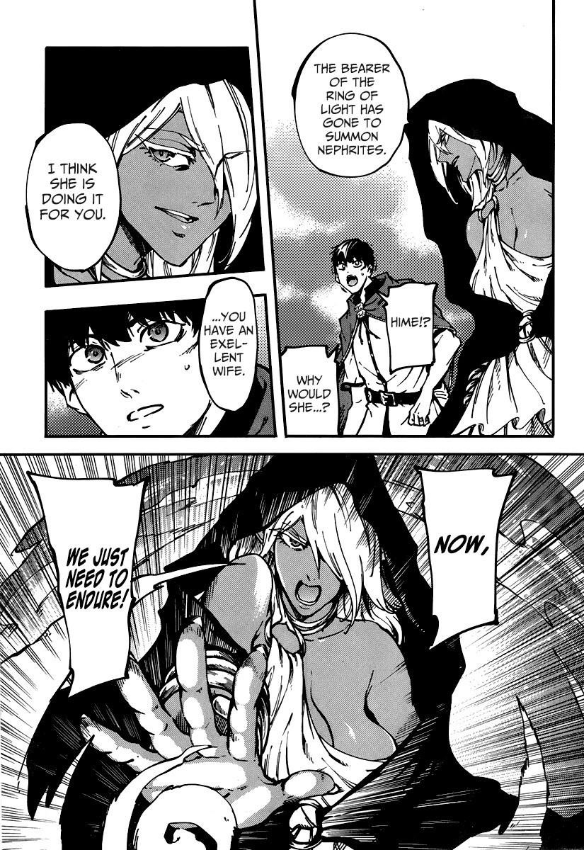 Tales of Wedding Rings Chapter 9 - Page 19 in English