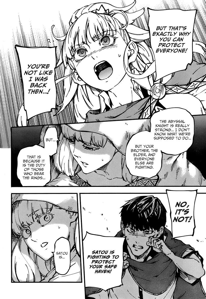 Tales of Wedding Rings Chapter 9 - Page 22 in English