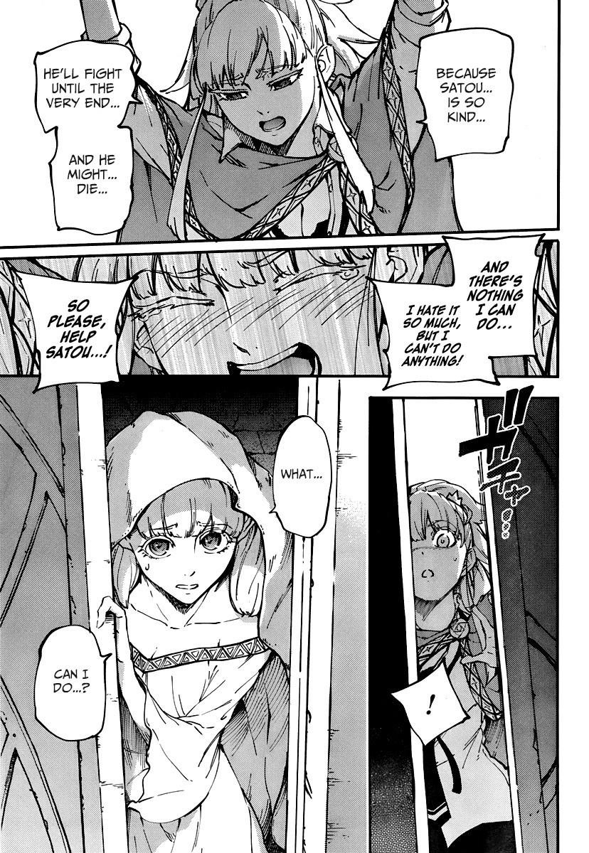 Tales of Wedding Rings Chapter 9 - Page 23 in English