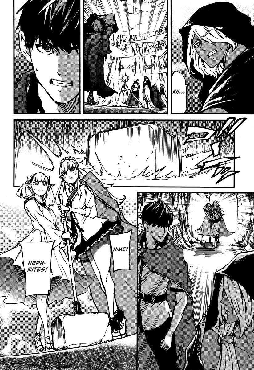 Tales of Wedding Rings Chapter 9 - Page 24 in English