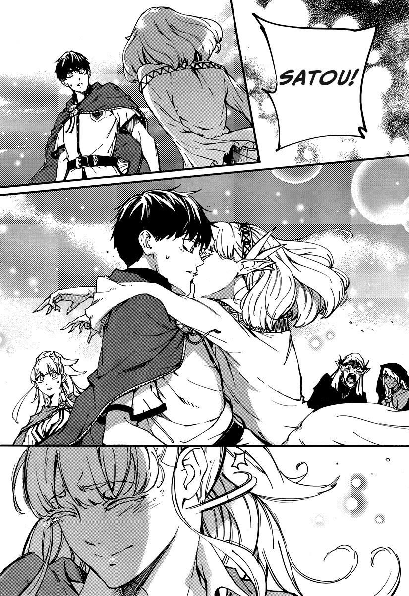 Tales of Wedding Rings Chapter 9 - Page 28 in English
