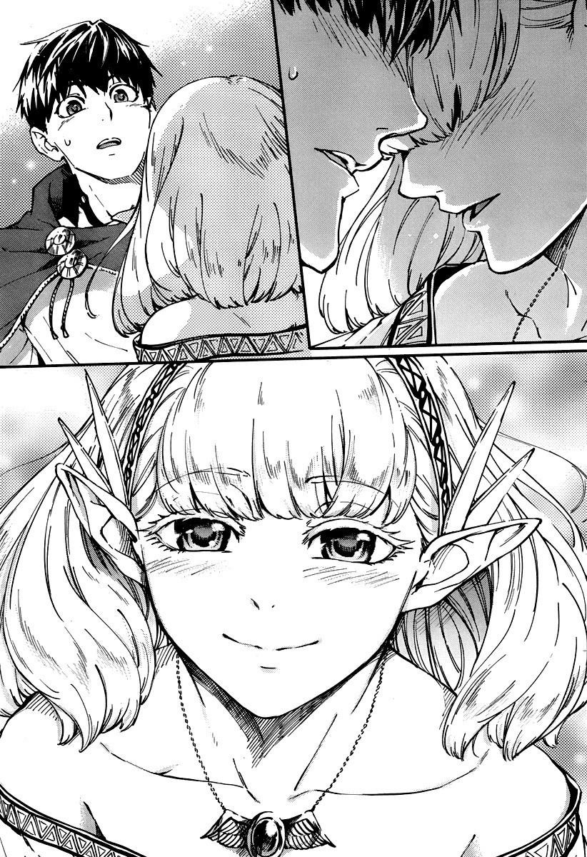 Tales of Wedding Rings Chapter 9 - Page 29 in English