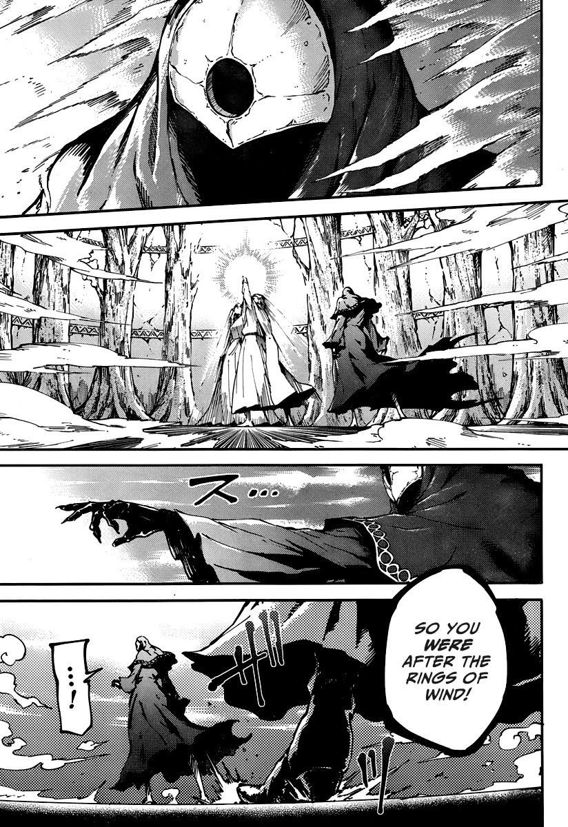 Tales of Wedding Rings Chapter 9 - Page 3 in English